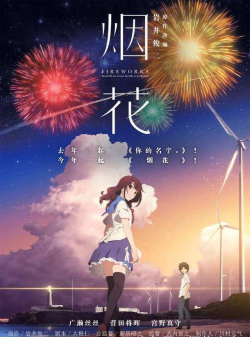 怎么买假的日本聖德大學毕业证